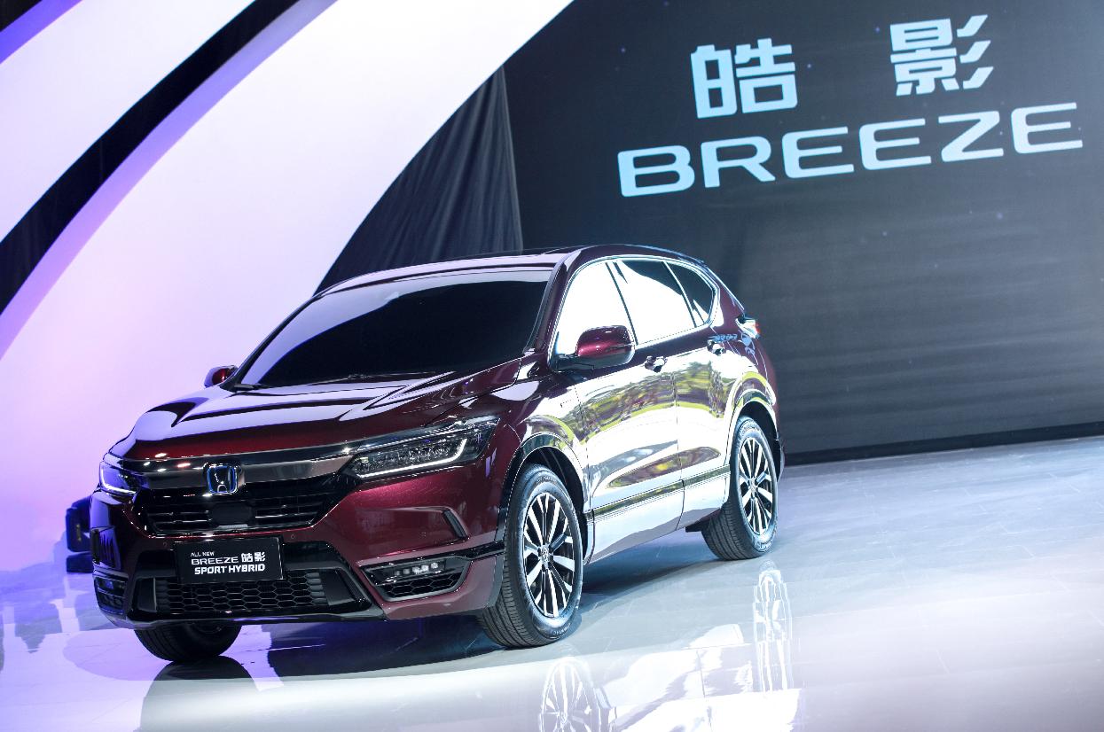 广汽本田全新suv皓影预售18万元起,广州本田最新suv皓影什么样