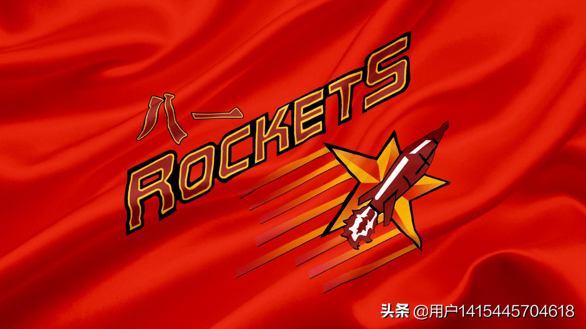 三大球最新排名,三大球哪个排第一