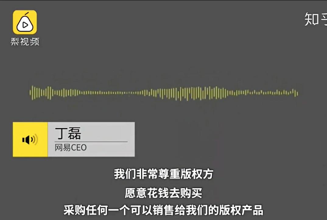 虾米音乐的兴衰与未来,虾米音乐未来的制胜点