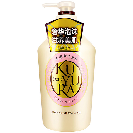 适合男生的沐浴露推荐,适合男生用的大牌沐浴露推荐