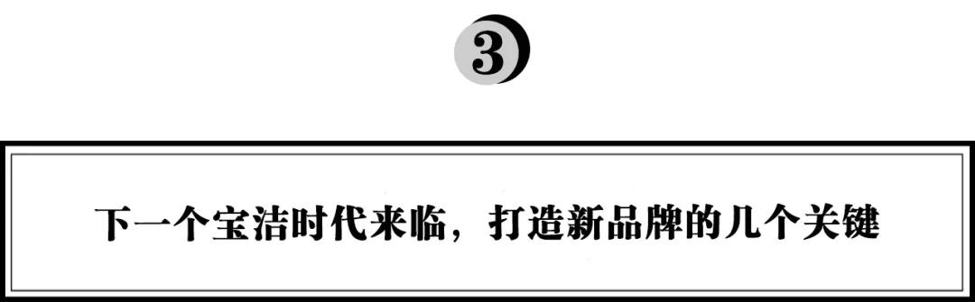 关于三只松鼠创始人章燎原的感想,三只松鼠创业史