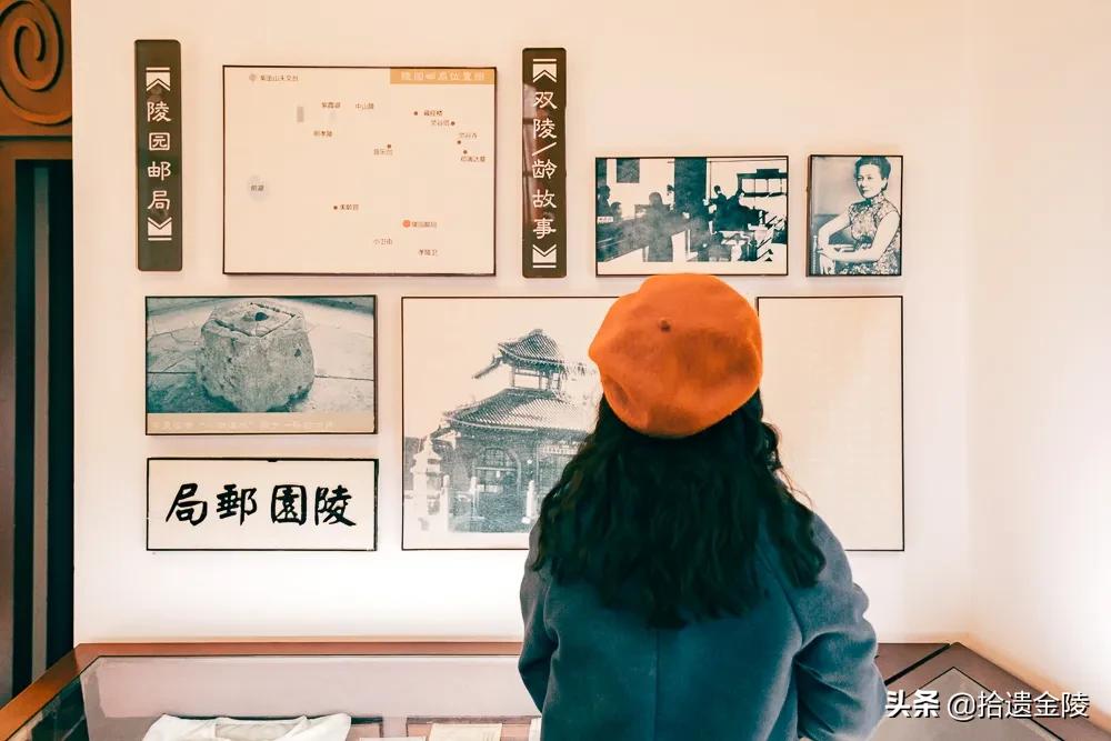 免费盖戳！中山陵深处，藏着宋美龄寄信的邮局？