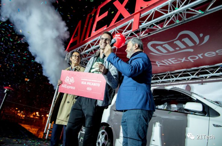 阿里的巅峰一战,阿里的经典之战