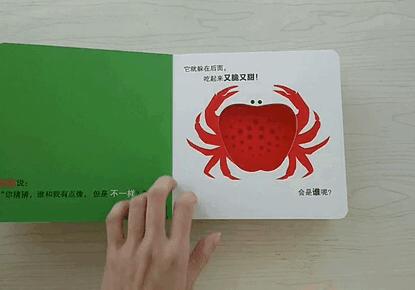 嗯哼霍思燕的教育方法特别好,霍思燕是如何培养嗯哼的高情商的