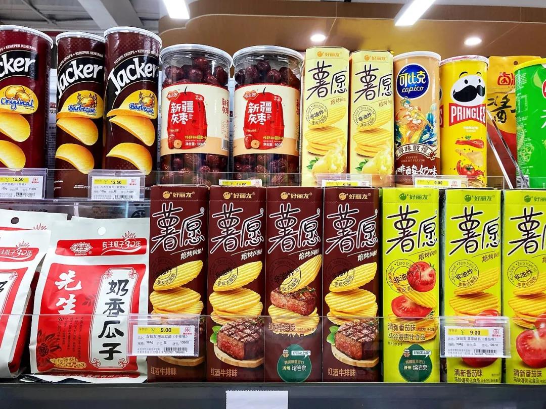 便利店库存如何整理,小便利店库存管理