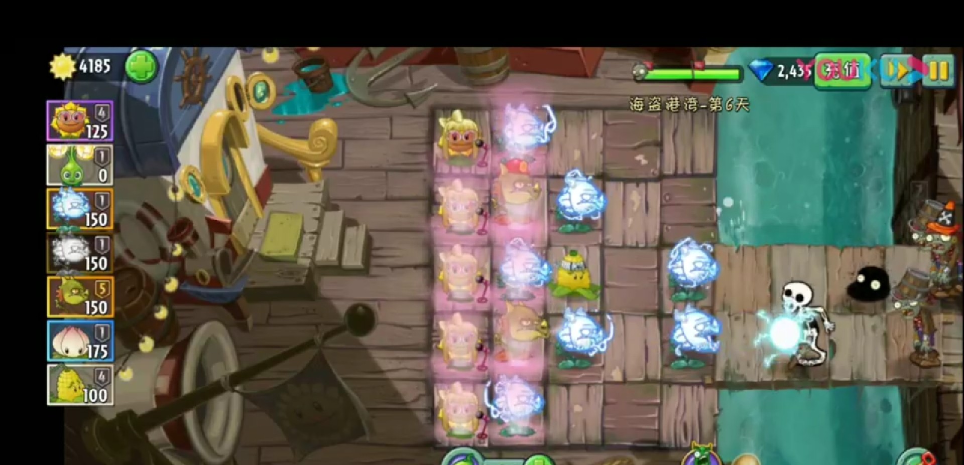 植物大战僵尸2cp,植物大战僵尸2龙舌兰cp