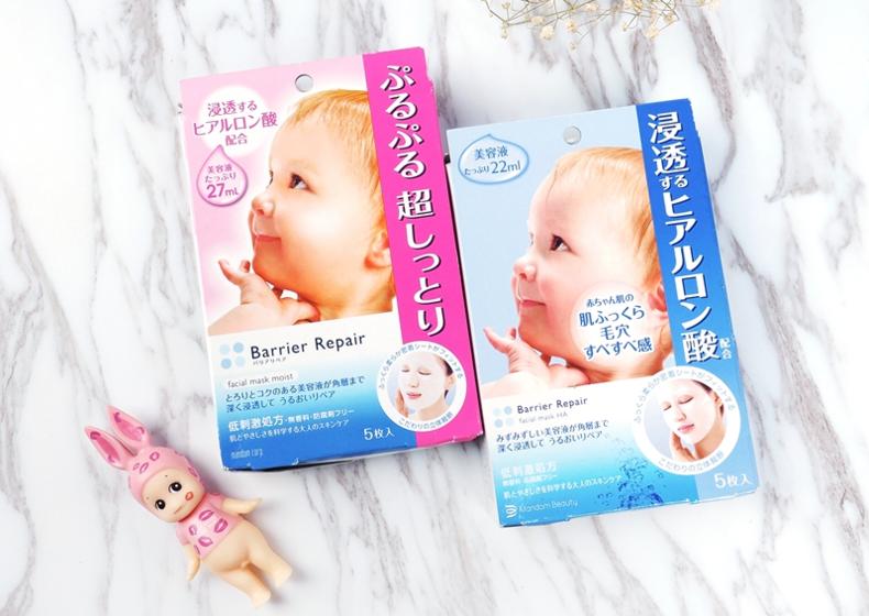 最适合学生党的平价面膜,学生党可以用的平价面膜