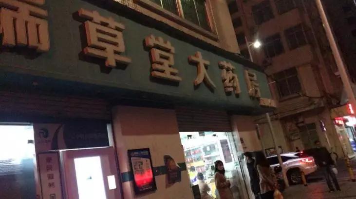 国内的哪些口罩是假的,没有标明执行标准的口罩是假货吗