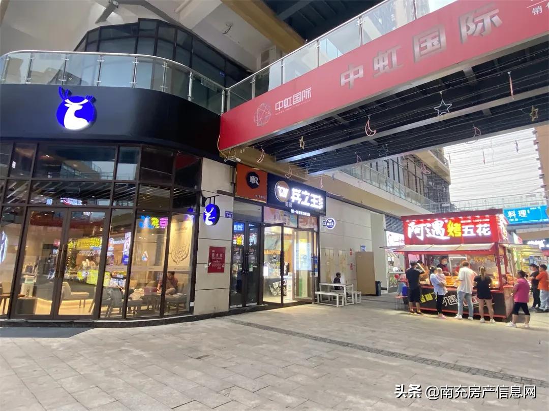 嘉陵区比较繁华商业区,商业不足