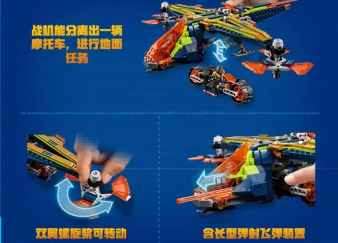 12岁乐高推荐,12岁以上乐高拼装