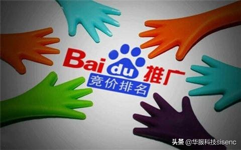 合肥网络推广平台有哪些,合肥网络推广外包