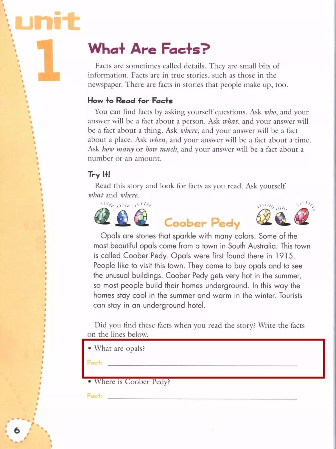 担心孩子暑假成绩滑坡？get到这些教辅书，孩子收获满满