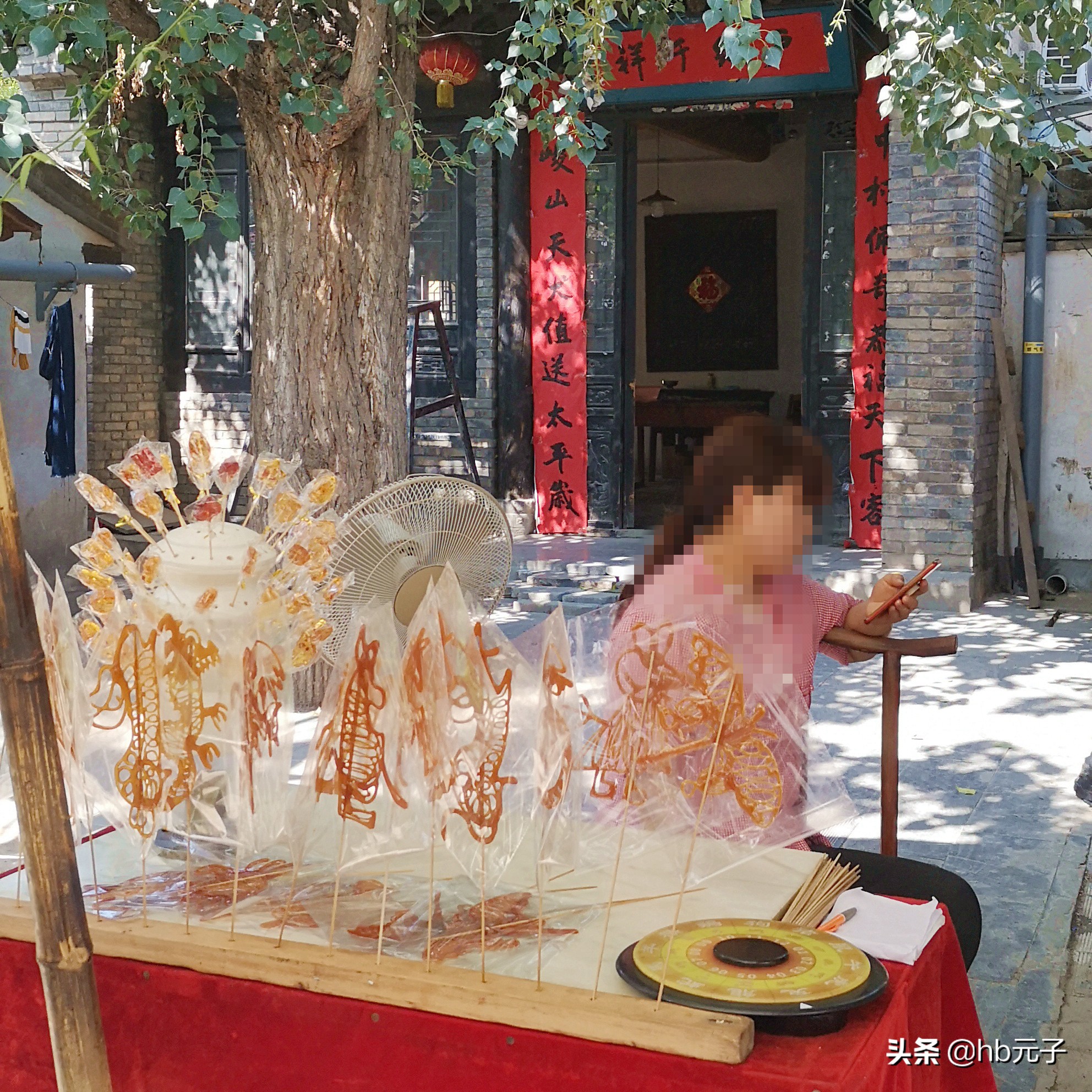 西安吃喝玩乐一日攻略,西安12月份一日游攻略