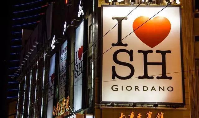 上海迪士尼旅游攻略,上海城隍庙游玩攻略