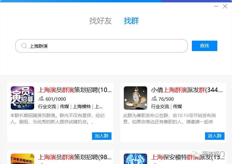 网上挣小钱的兼职平台,效果最好的三个网络兼职平台