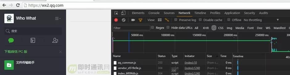 微信扫一扫不能登录电脑咋回事,微信扫一扫功能被管控