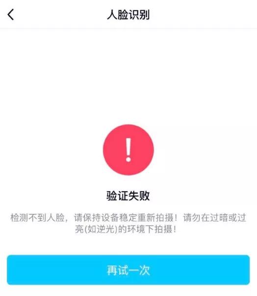 无缘无故qq被封号永久,qq大量被封