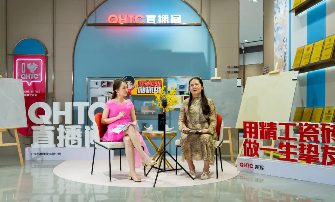 再获陶瓷十大品牌、抖音话题*放播**量破亿…这个6月,强辉真的666