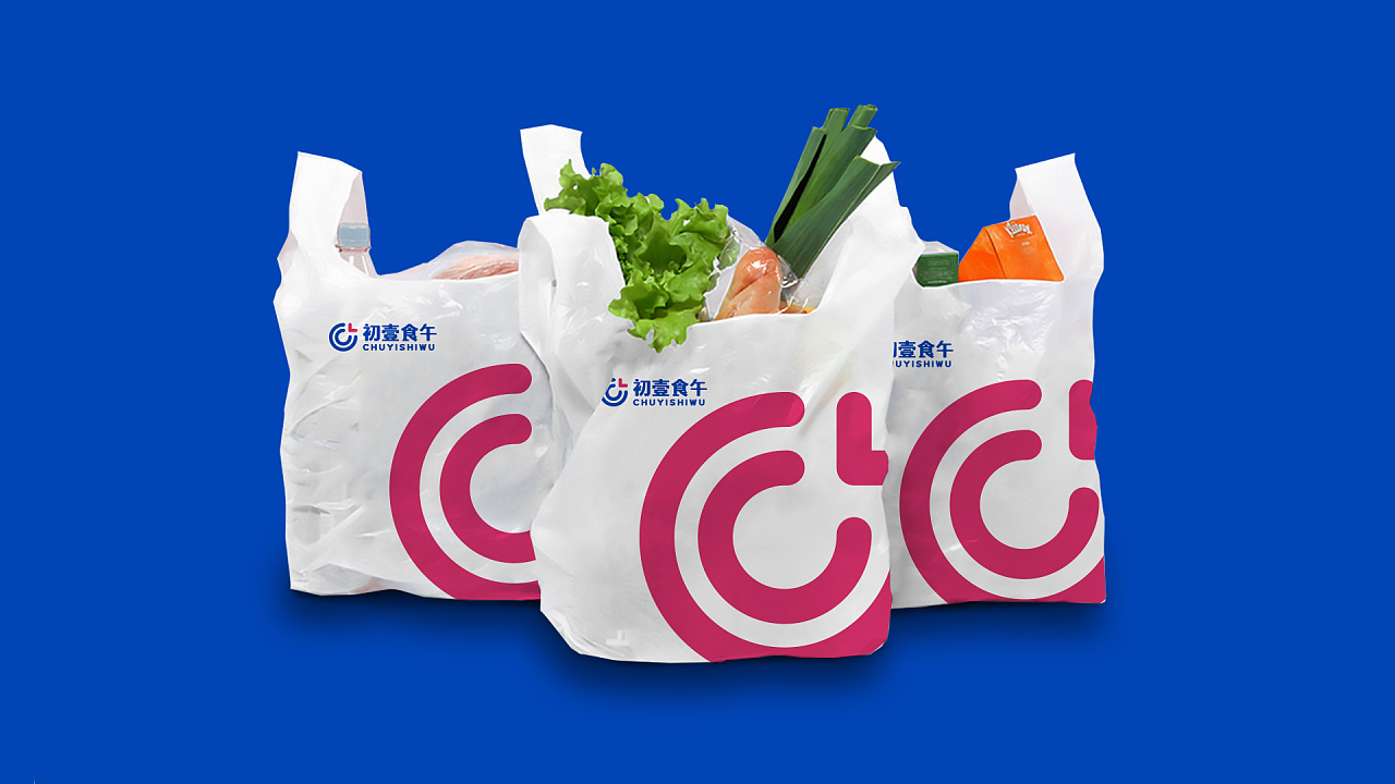 初壹食午生鲜食品,初壹食午加盟是个啥