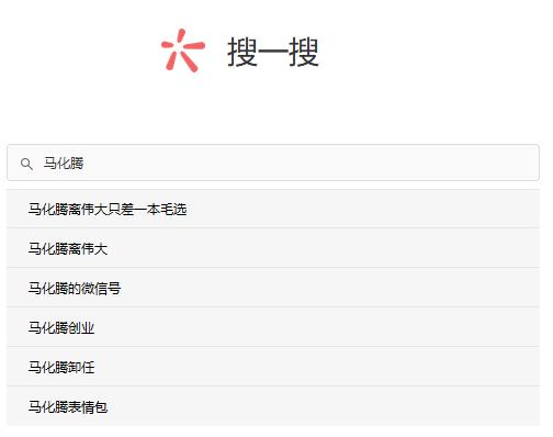 微信电脑版和普通的有什么区别,微信电脑版为啥不好用了
