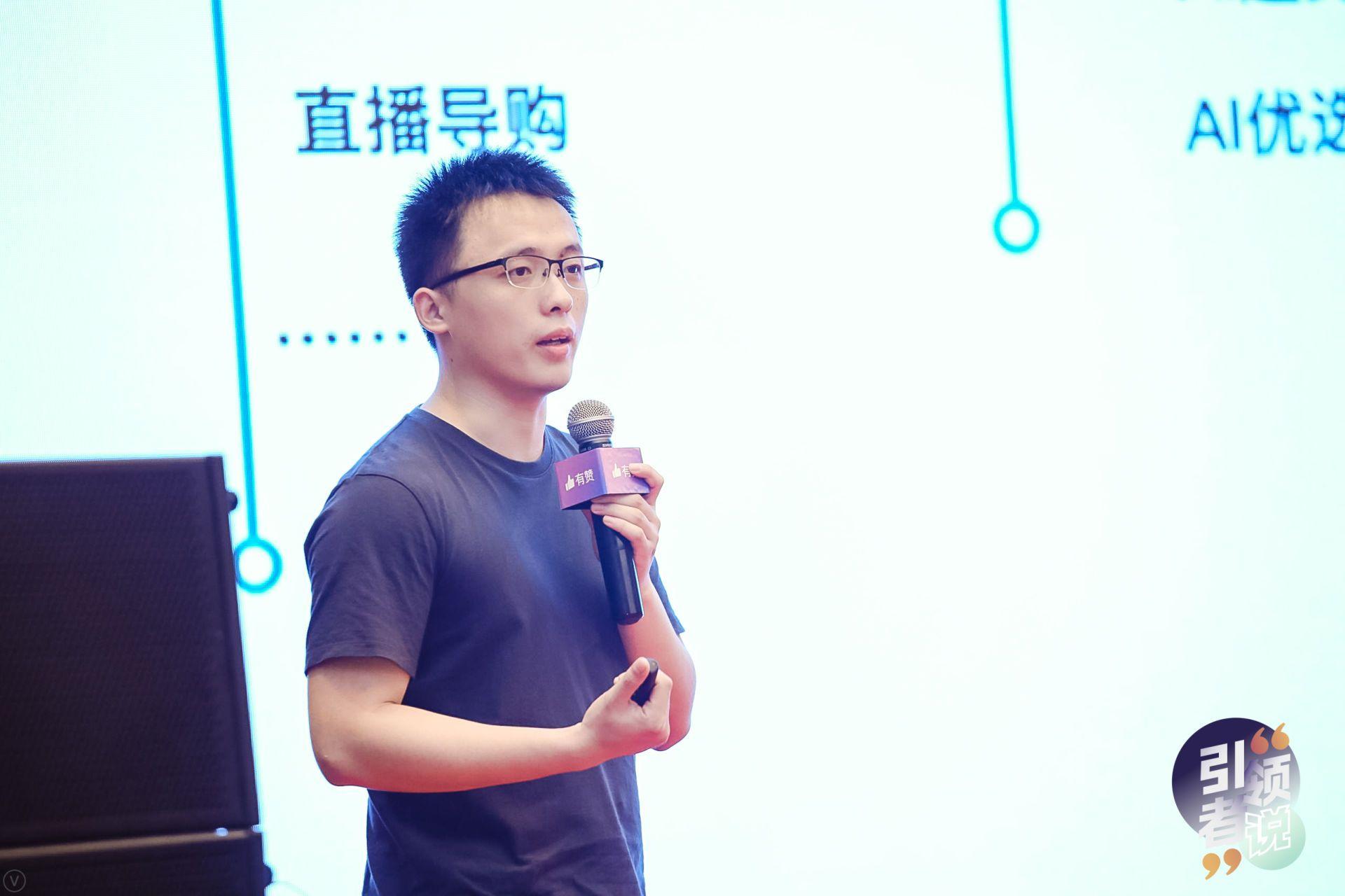 鏈夎禐鍟嗗鐩樼偣,鏈夎禐鏈嶈鍝佺墝搴楅摵寮曟祦