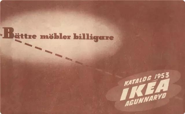 宜家热卖杯致癌吗,宜家哪些杯子检出致癌