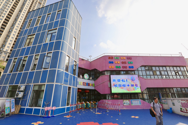 满意在三明,满意在三明的抖音视频