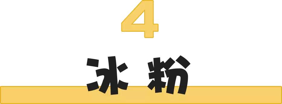 成都十大骨灰级美食一条街,成都小吃一条街排行榜