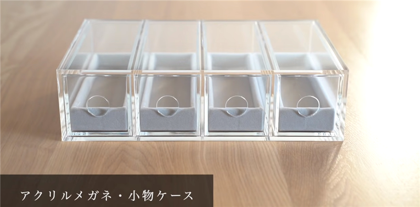 无印良品值得买居家好物,无印良品有哪些物品性价比高