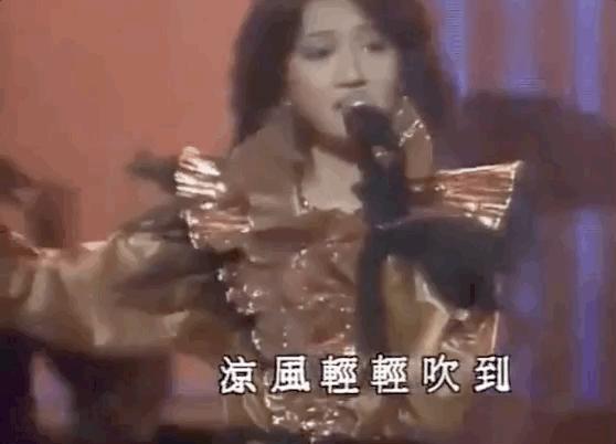 谁是挚爱谁是挚友？看她在生命中的最后一场演唱会唱了谁的歌？