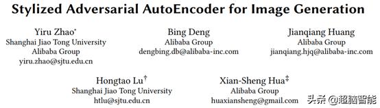 阿里达摩院AI技术算法,阿里巴巴达摩院量子计算成果