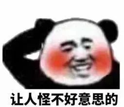 尿频膀胱会出现什么问题,想上厕所时膀胱的表现
