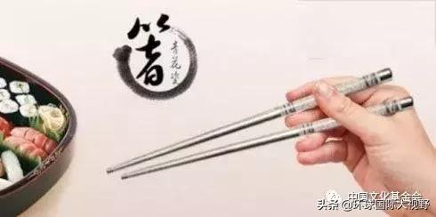 筷子里的中国,筷子里的中国智慧