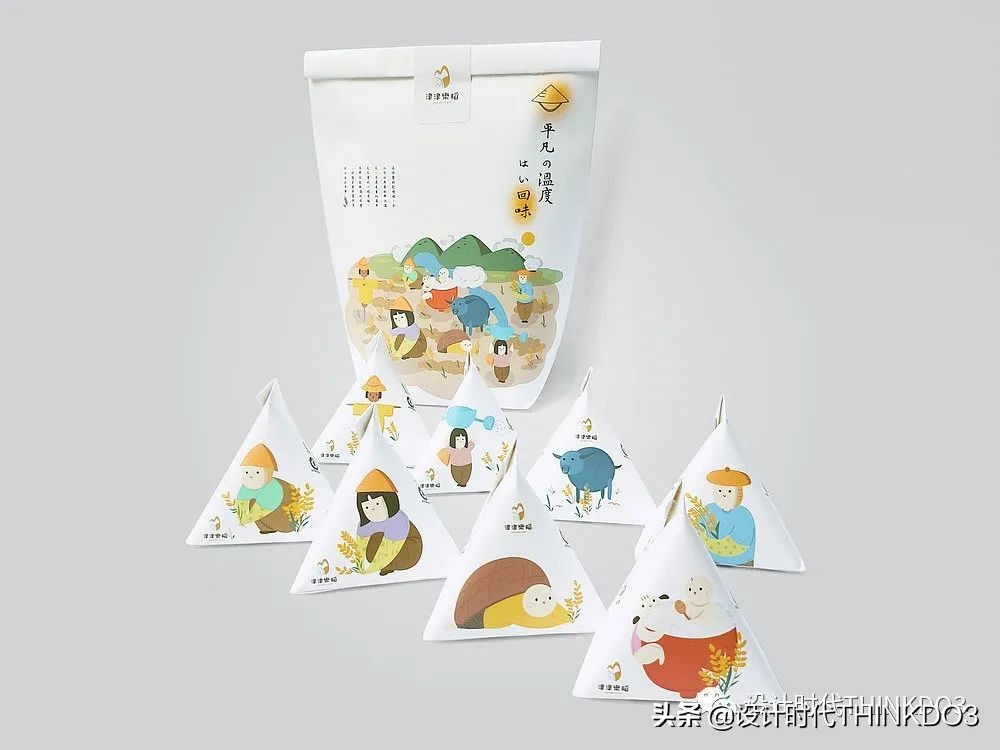 2019年红点奖包装设计 (2019德国红点包装设计大奖)