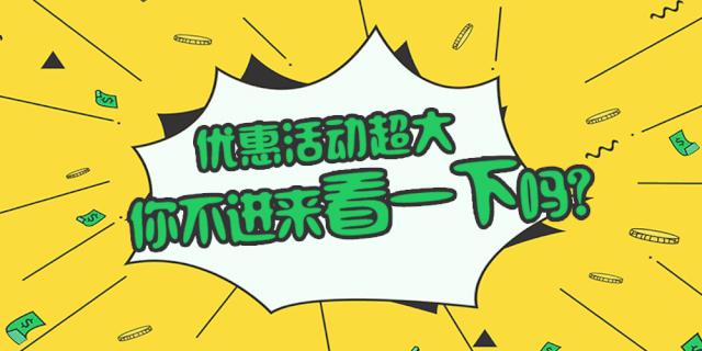 粽情端午游玩,粽情端午水上狂欢