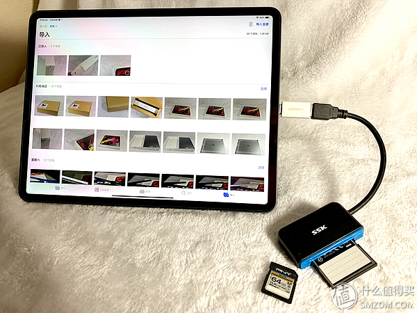 ipadpro12.9英寸一代支持快充吗,ipadpro201812.9寸支持快充吗