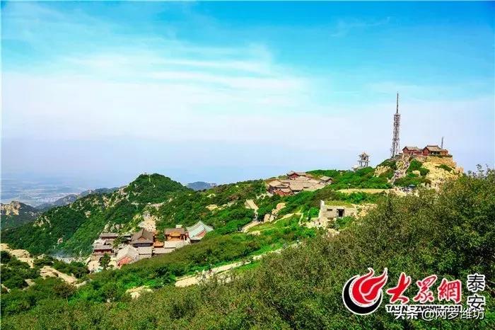 泰山风景区门票优惠到什么时候,泰山景区门票优惠政策介绍