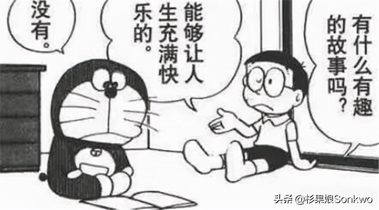 在卧龙凤雏的衬托下，《光环：无限》或许能带给我们一些启发