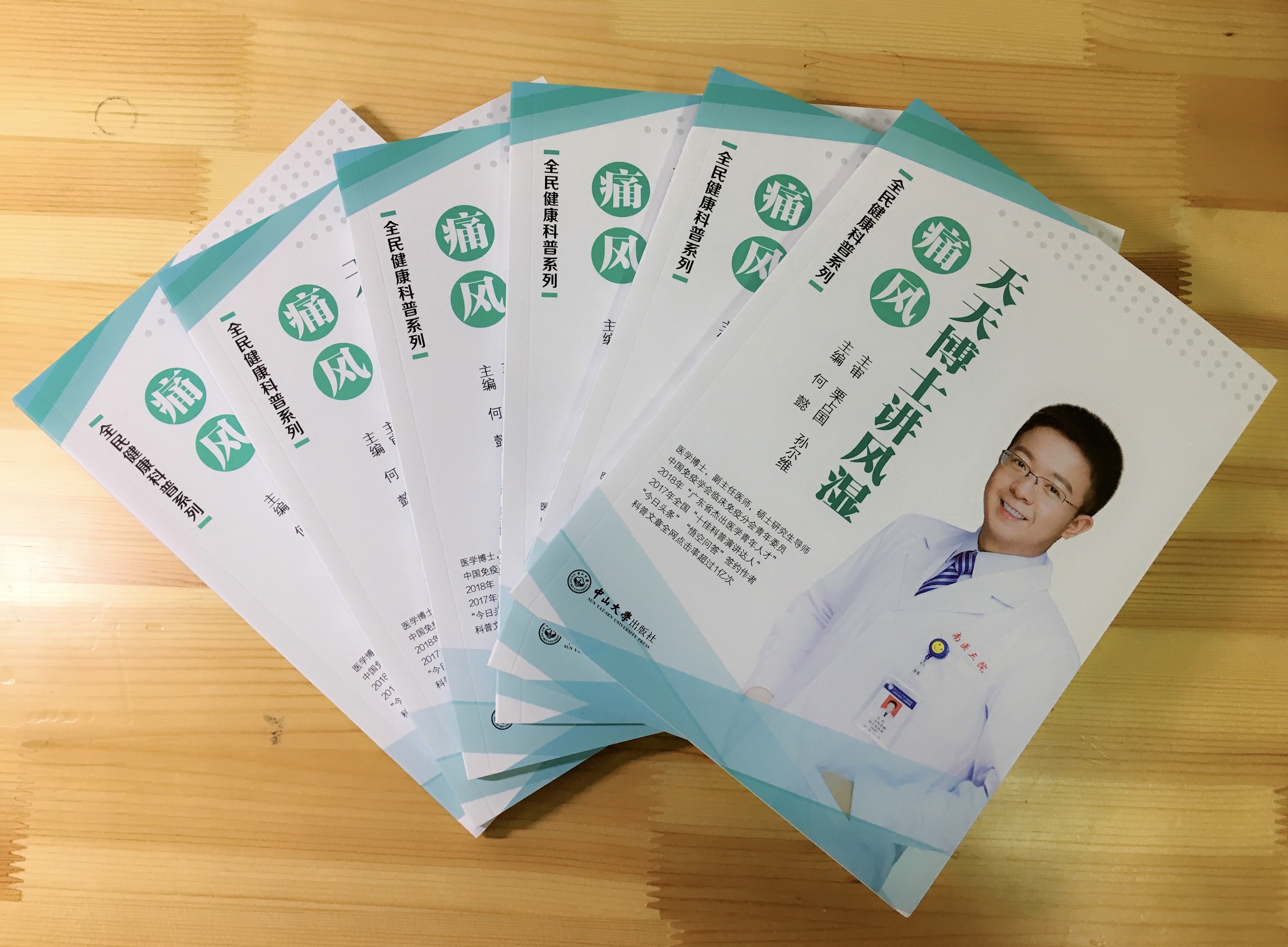 尿酸高吃非布司他多久能降尿酸,降尿酸非布司他对肾脏有什么影响