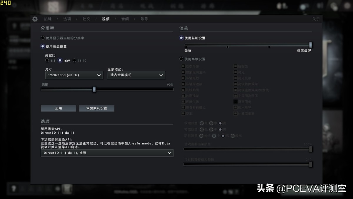 酷睿i910885h价格,酷睿i910980hk多少钱