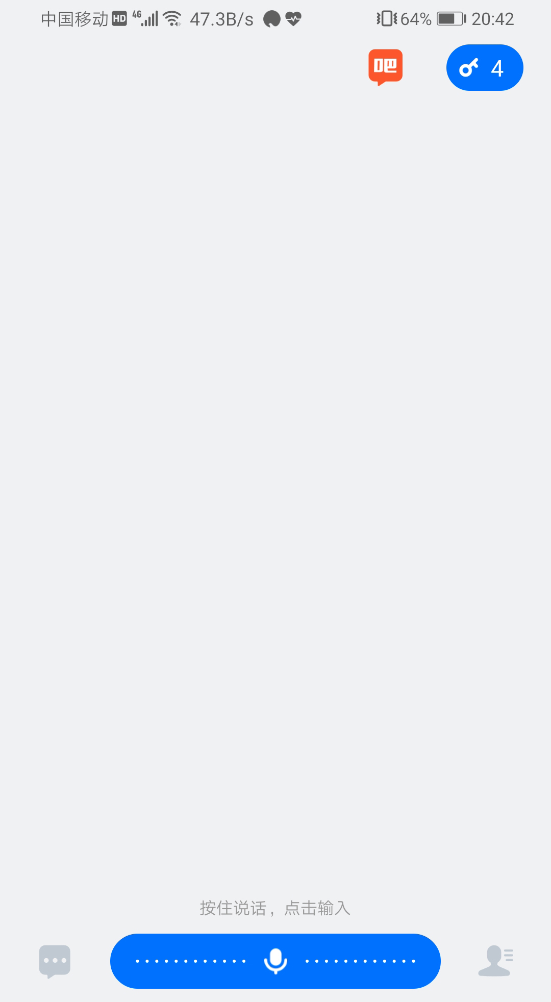 鐜嬫鐏甸附app鐜板湪鎬庝箞鏍蜂簡,蹇挱鐜嬫澶嶅嚭鐏甸附