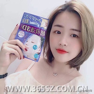 肌美精美白3d面膜测评,肌美精3d立体抗皱面膜