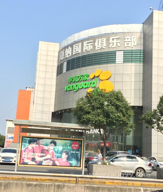 富力开远城土门,富力开远城最新信息最近动工了吗