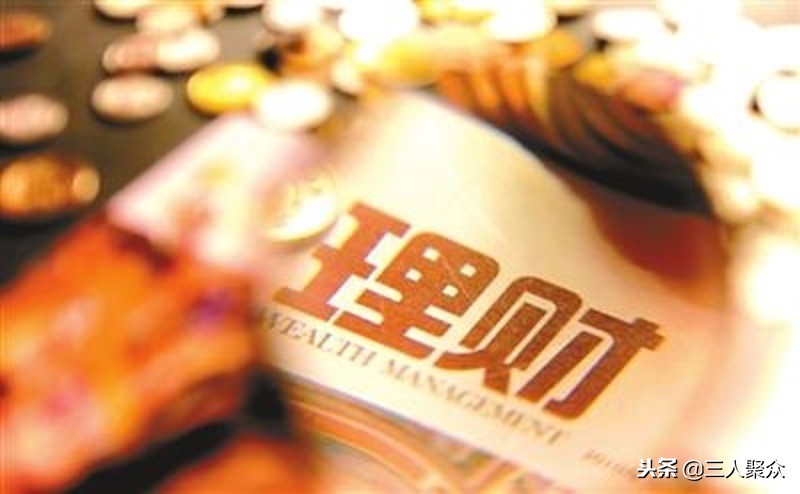 理财跑路能追回本金吗,网络理财投资平台不回款怎么追回