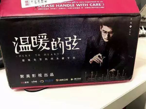 市值缩水96%、再提私有化，聚美优品为何跌落神坛？