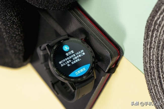 荣耀watch2健康功能,荣耀magic2的运动健康在什么地方