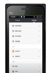 怎么找回被偷的华为手机,如何找回被偷的华为手机