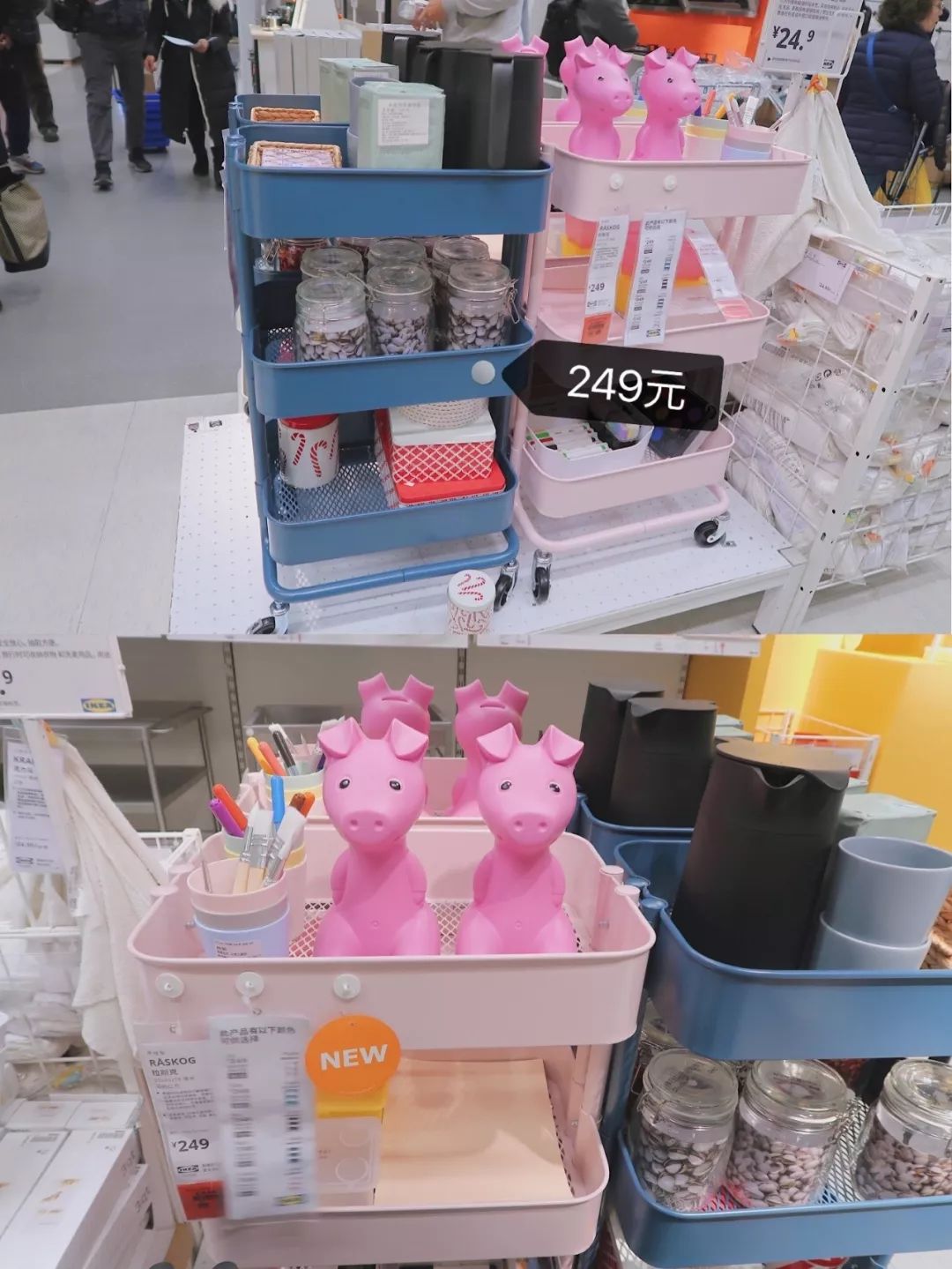 宜家婴儿好物推荐排行榜,宜家必买好物学生