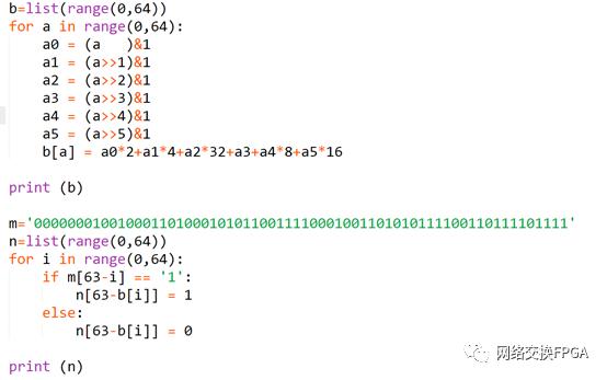 xilinx的fpga常见加载方式,xilinxfpga开发使用教程