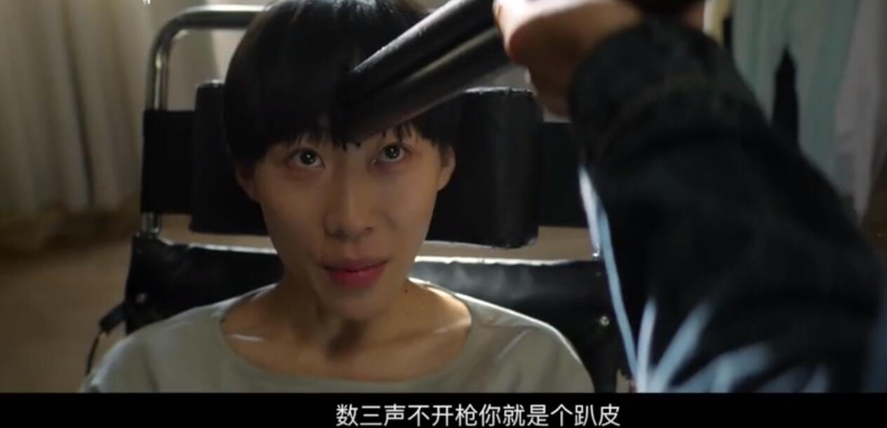 无名之辈2豆瓣评分,无名之辈最后怎么样了